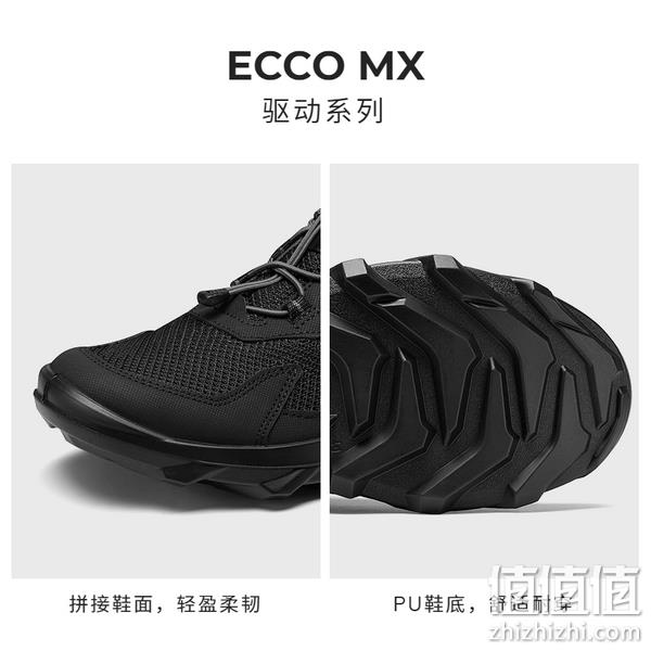 ECCO 爱步 Mx 驱动系列 男士轻盈舒适跑步鞋 820264 465.7元（天猫旗舰店折后1799元） 值值值-买手聚集的地方