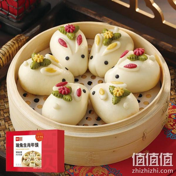 西贝莜面村 贾国龙功夫菜 莜面鱼鱼 300g*5盒+瑞兔生肖年馍300g 89.9元包邮（14.98元/盒） 值值值-买手聚集的地方