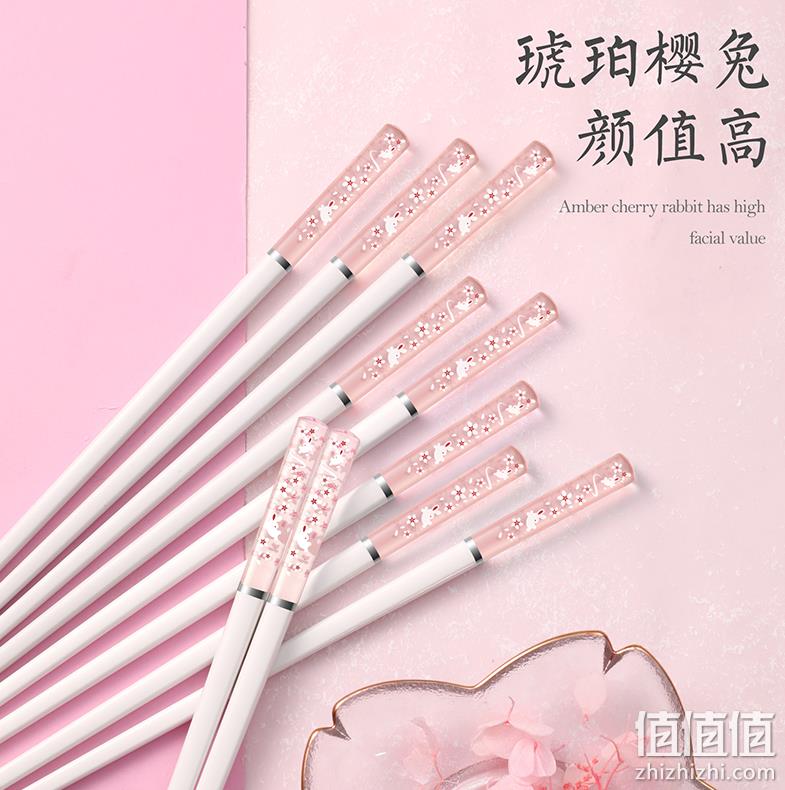 卫宸  琥珀樱花合金筷子 5双 12.8元包邮（需领券） 值值值-买手聚集的地方