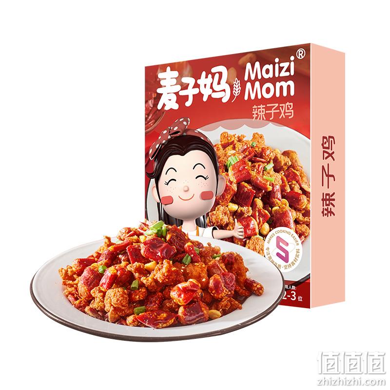 麦子妈 即炸即食辣子鸡半成品 310g 27.9元包邮（双重优惠） 值值值-买手聚集的地方