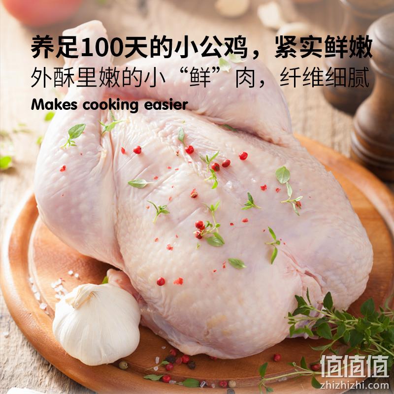麦子妈 即炸即食辣子鸡半成品 310g 27.9元包邮（双重优惠） 值值值-买手聚集的地方