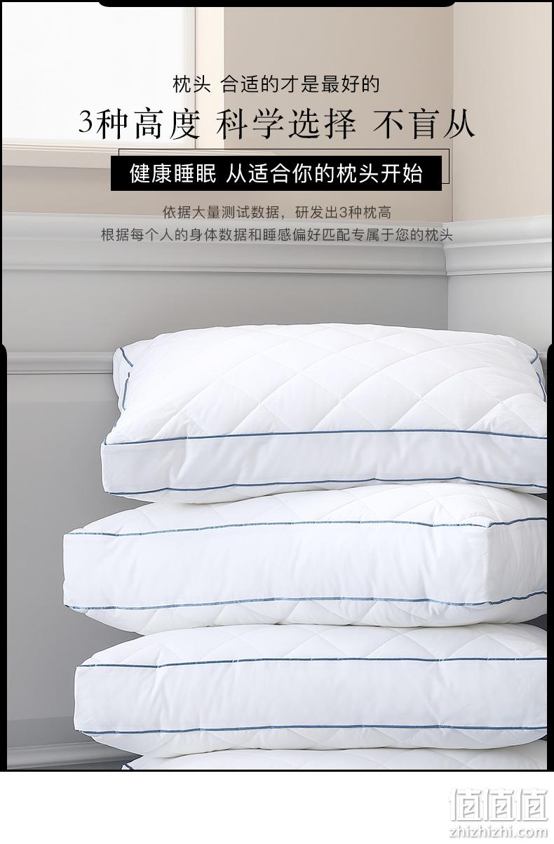 英国顶级寝具品牌 Downland 助眠护颈大睡神枕头 赠真丝眼罩 299元包邮（双重优惠） 值值值-买手聚集的地方