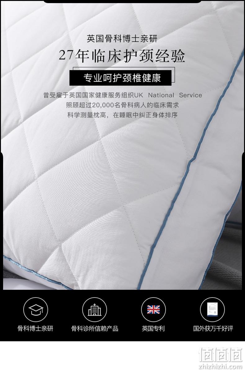 英国顶级寝具品牌 Downland 助眠护颈大睡神枕头 赠真丝眼罩 299元包邮（双重优惠） 值值值-买手聚集的地方