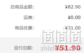 圣农 脆皮炸鸡半成品鸡伴翅 原汁原味250g*2+秘制川辣250g*2 51.9元包邮 值值值-买手聚集的地方