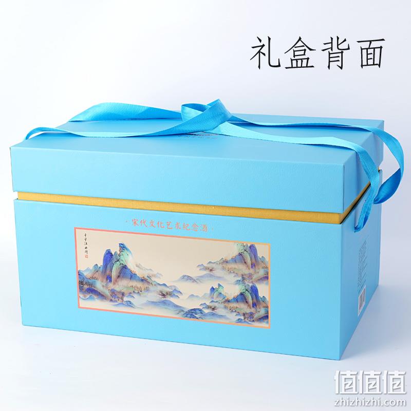 中华老字号，白水杜康 宋风雅韵 52度浓香型纯粮白酒500mL*6瓶 礼盒装 新低129元包邮（需领券） 值值值-买手聚集的地方