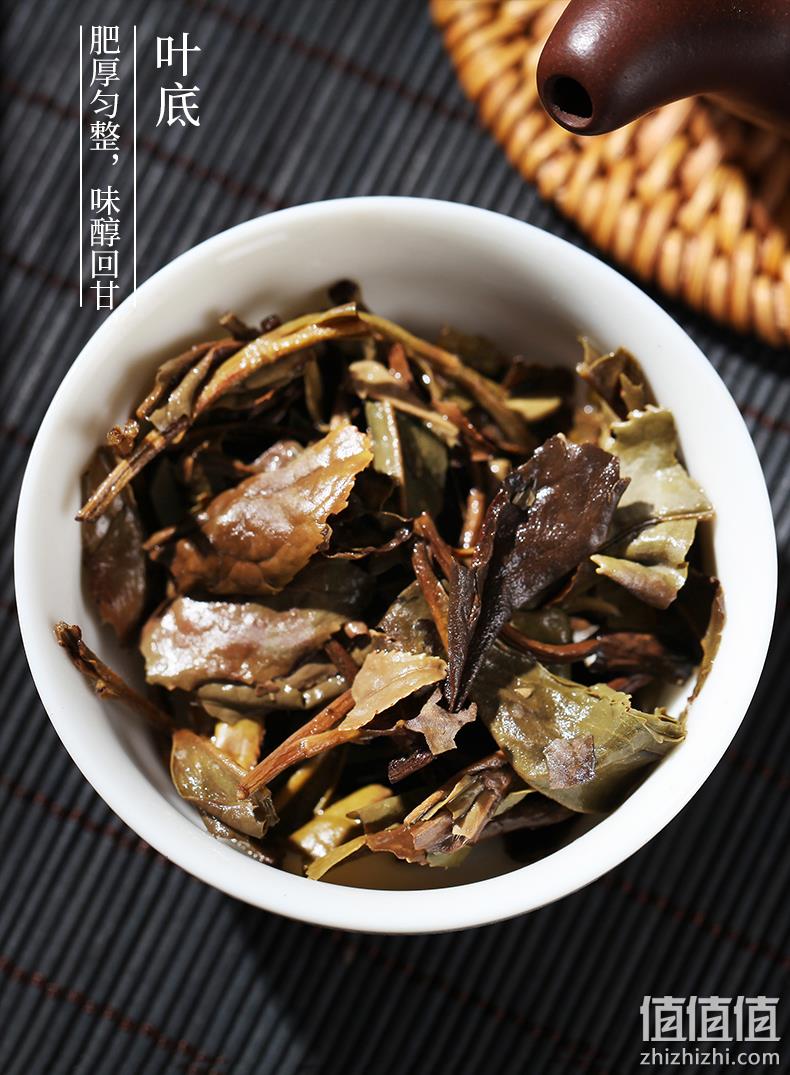 中粮集团 中茶牌 白牡丹 老树白茶饼 330g 新低49.75元包邮（双重优惠） 值值值-买手聚集的地方