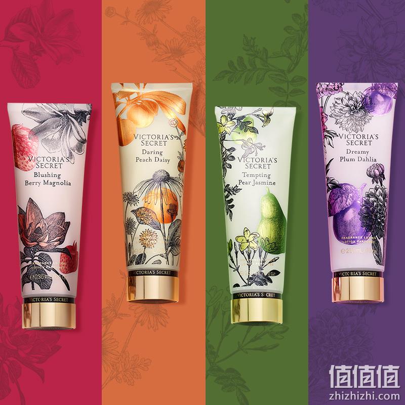 VICTORIA’S SECRET 维多利亚的秘密 多汁花园系列香氛身体乳 236ml 87.98元包邮（双重优惠） 值值值-买手聚集的地方