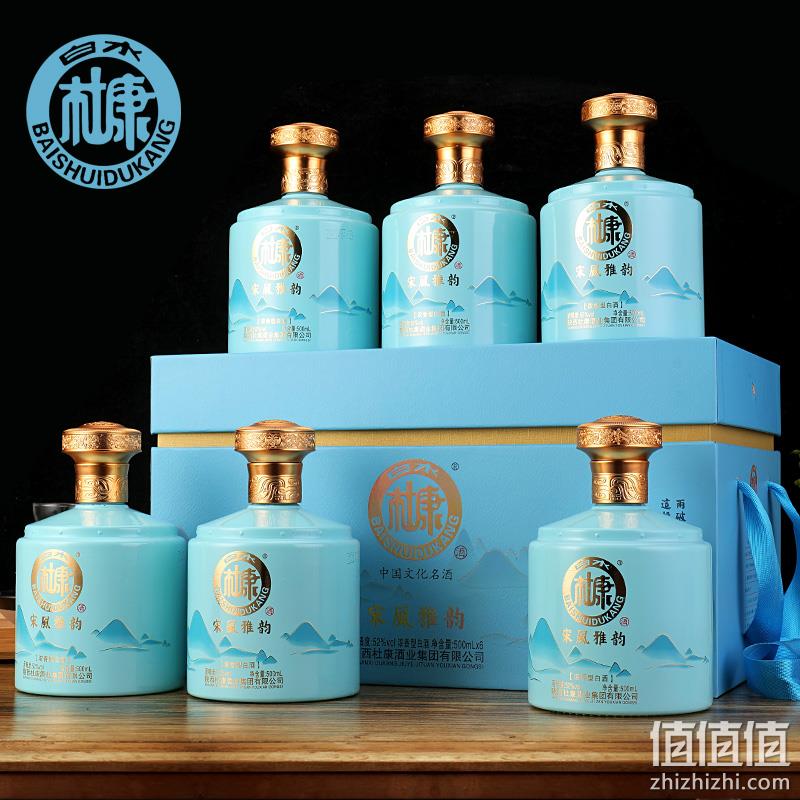 中华老字号，白水杜康 宋风雅韵 52度浓香型纯粮白酒500mL*6瓶 礼盒装 新低129元包邮（需领券） 值值值-买手聚集的地方