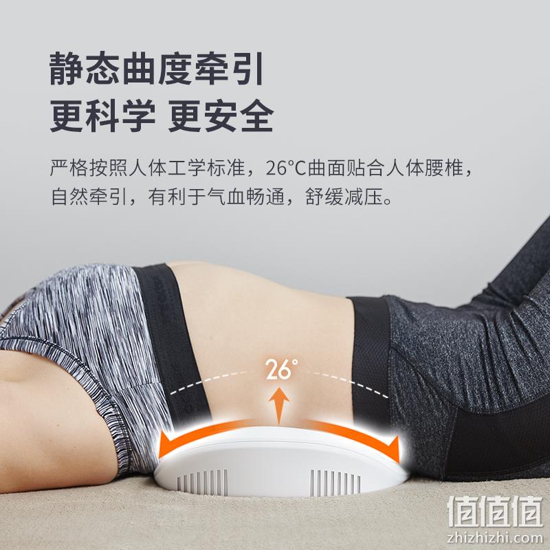 医用级，hipee 曲度腰椎治疗器家用理疗仪 HYS-388 329元包邮（双重优惠） 值值值-买手聚集的地方