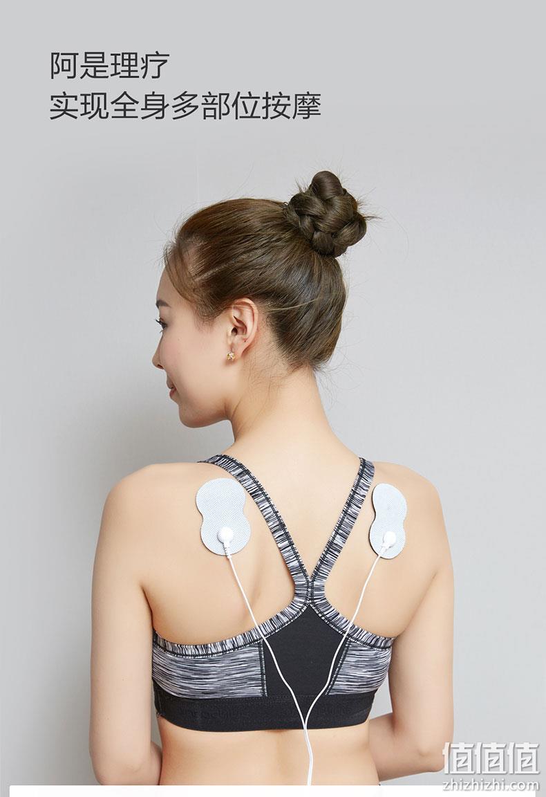 医用级，hipee 曲度腰椎治疗器家用理疗仪 HYS-388 329元包邮（双重优惠） 值值值-买手聚集的地方