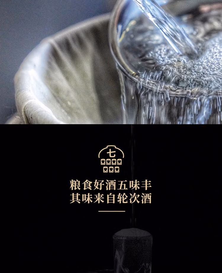杜酱 金奖1号 贵州酱香型53度纯粮白酒 500ml*6瓶+凑单品 新低361元包邮（另有利群天外天） 值值值-买手聚集的地方