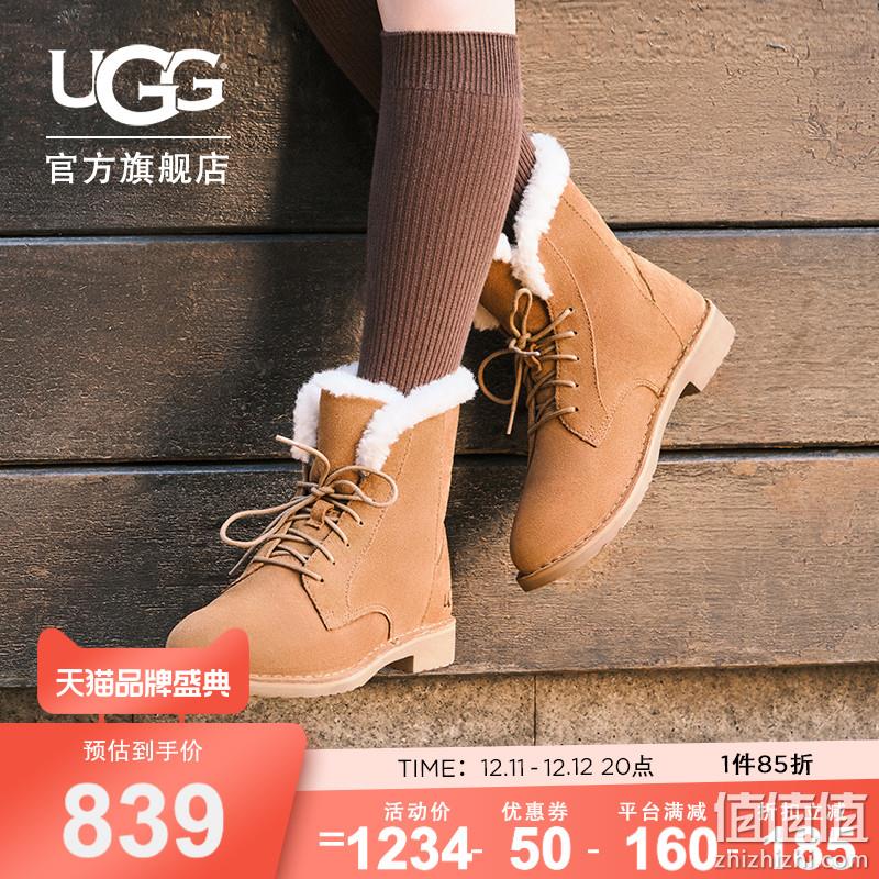 UGG Dresden 女士高帮系带短靴 1129810 新低688.9元包邮（另有多款好价） 值值值-买手聚集的地方