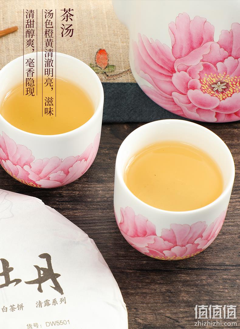 中粮集团 中茶牌 白牡丹 老树白茶饼 330g 新低49.75元包邮（双重优惠） 值值值-买手聚集的地方