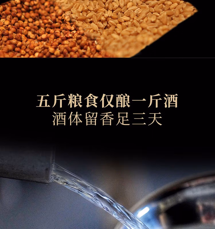 杜酱 金奖1号 贵州酱香型53度纯粮白酒 500ml*6瓶+凑单品 新低361元包邮（另有利群天外天） 值值值-买手聚集的地方