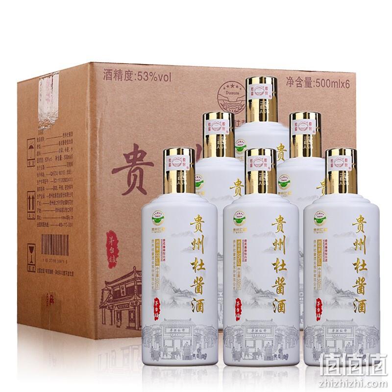 降￥30新低！杜酱酒 茅台镇 53度香柔酱香型白酒500mL*6瓶整箱装 赠3个手提袋 新低349元包邮（双重优惠） 值值值-买手聚集的地方