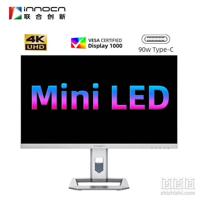 Innocn 联合创新 M2U 27英寸显示器（3840×2160、HDR1000） 新低1869元包邮（晒单返30元E卡后） 值值值-买手聚集的地方