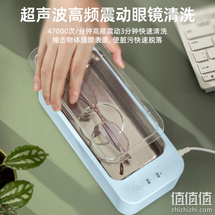 小米生态链 朗菲 CS602S 眼镜/首饰/化妆用品 超声波清洗机 89元包邮（需领券） 值值值-买手聚集的地方