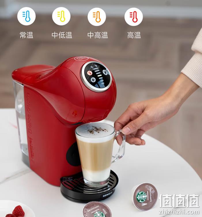 亚马逊销冠！Krups 克鲁伯 Dolce Gusto 多趣酷思 Genio S Plus 胶囊咖啡机KP3405 482.35元直邮到手（京东旗舰店折后1167元） 值值值-买手聚集的地方