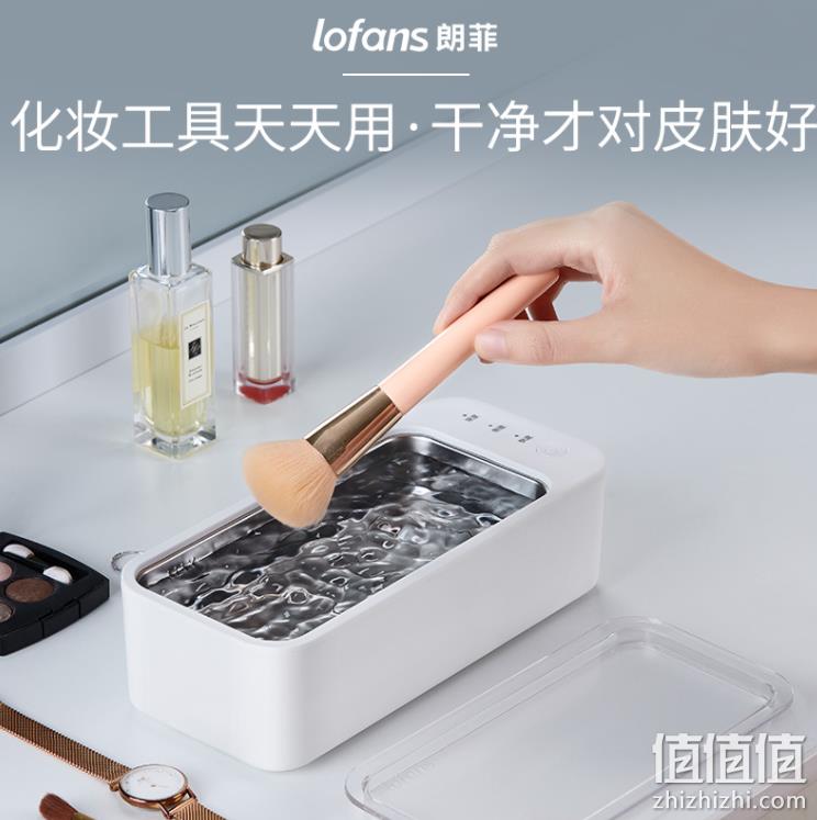 小米生态链 朗菲 CS602S 眼镜/首饰/化妆用品 超声波清洗机 89元包邮（需领券） 值值值-买手聚集的地方