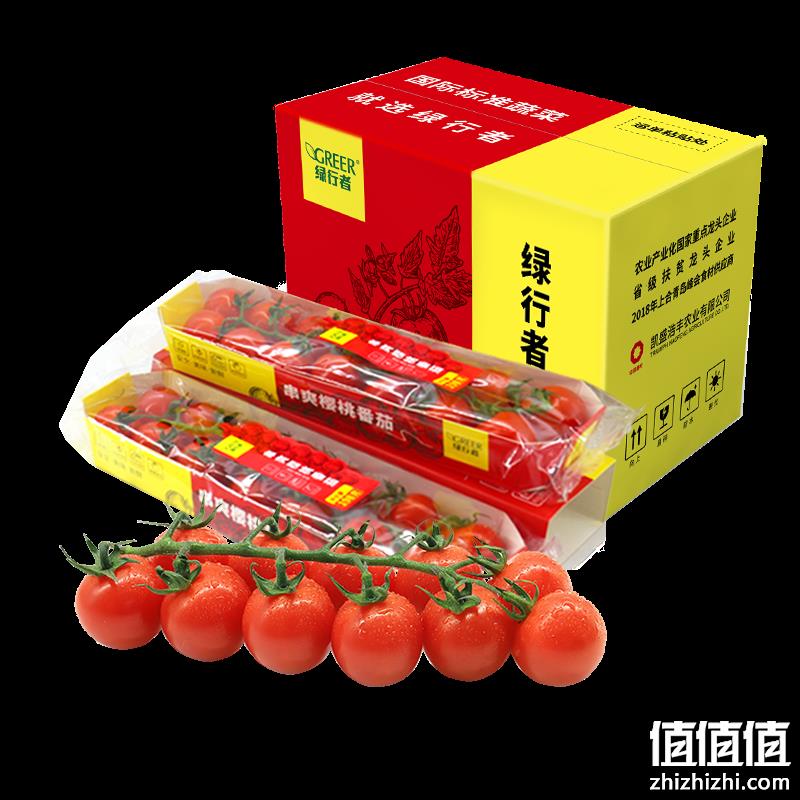 北京奥运会食材供应商，绿行者 串爽樱桃番茄礼盒装 198g*4盒 31.95元包邮（需领券） 值值值-买手聚集的地方