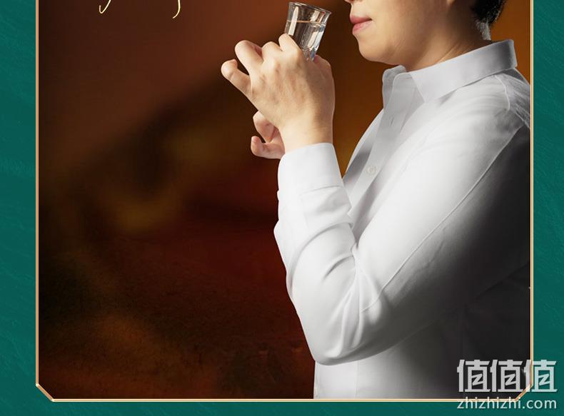 叙府 兔年生肖纪念酒 52°浓香型白酒 1.25L礼盒装 预售599元包邮（双重优惠） 值值值-买手聚集的地方