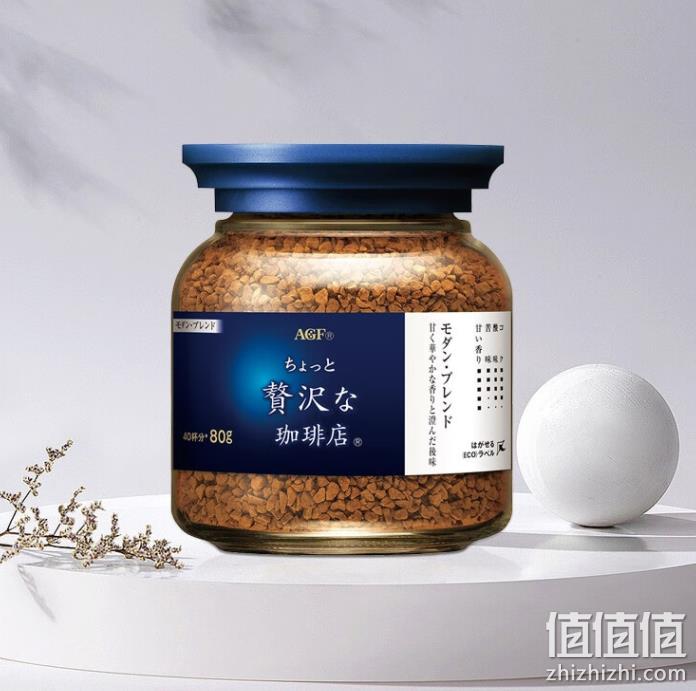 AGF 奢华咖啡店系列 现代摩登版混合风味黑咖啡 80g 23.8元包邮（双重优惠） 值值值-买手聚集的地方