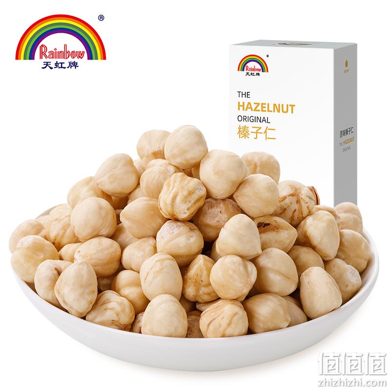 天虹牌 土耳其大粒熟榛子仁 原味 450g盒装 54.9元包邮（需领券） 值值值-买手聚集的地方