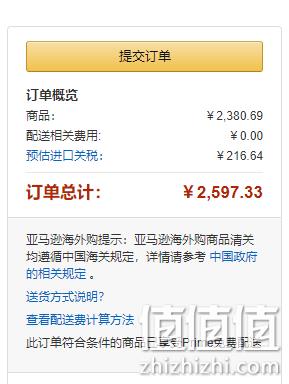 Citizen 西铁城 Promaster Land系列 Direct Flight CB5034-58L 男士光动能五局电波手表 新低2192.71元 值值值-买手聚集的地方
