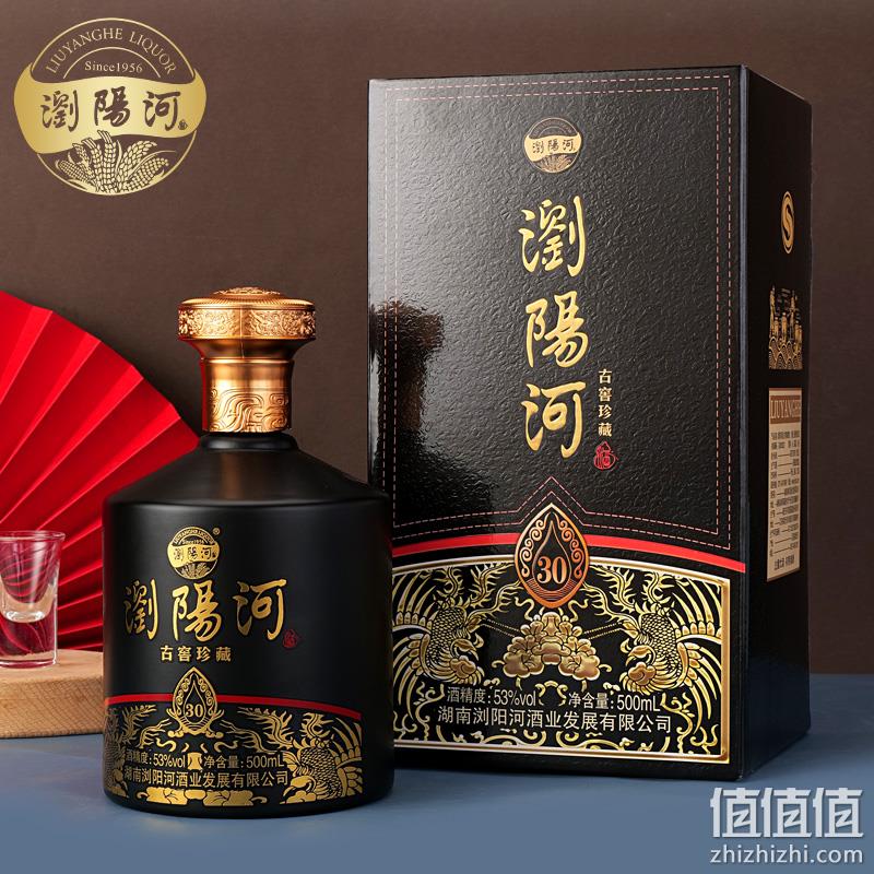 浏阳河 古窖珍藏30 53度酱香型白酒 500mL*6瓶礼盒装 99元包邮（需用券） 值值值-买手聚集的地方