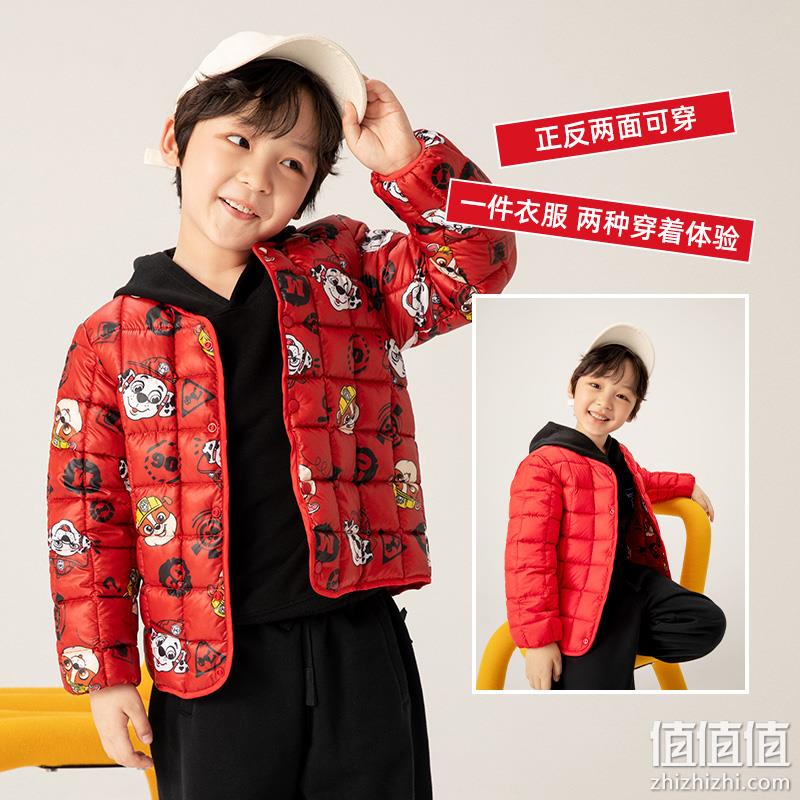 Paw Patrol 汪汪队立大功 2022秋冬新款男女童双面可穿保暖棉服（105~140码） 39.9元包邮（另有棉马甲） 值值值-买手聚集的地方