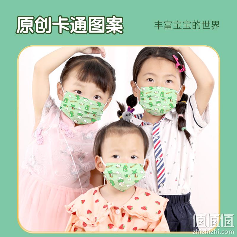 超亚 原创小恐龙印花一次性医用外科口罩 成人/儿童 100个 19.9元包邮（需领券） 值值值-买手聚集的地方