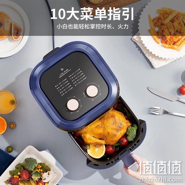 Joyoung 九阳 KL45-VF125 可视空气炸锅 4.5L 209.9元包邮（双重优惠） 值值值-买手聚集的地方
