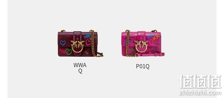 PINKO 品高 2022秋季新款女士涂鸦链条飞鸟燕子包 1P22SFA043 944.70元（天猫旗舰店3150元） 值值值-买手聚集的地方
