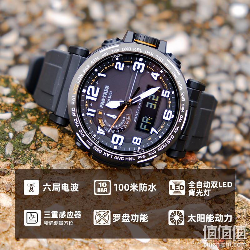 CASIO 卡西欧 Pro trek系列 男士6局电波光动能手表 PRW-6600Y-2CR 1374元 值值值-买手聚集的地方