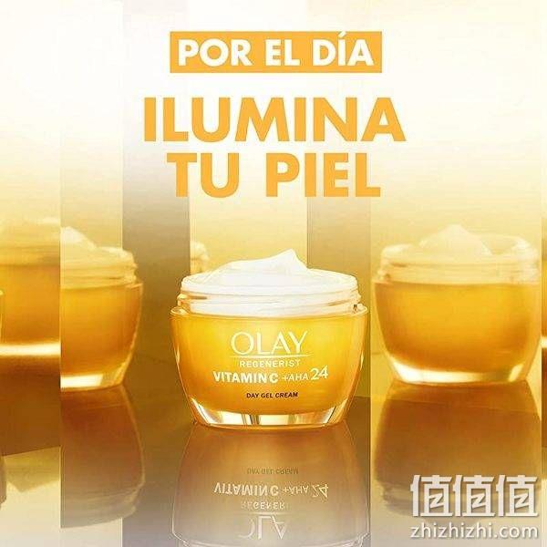 降￥56新低！Olay 玉兰油 AHA24 维C24肽亮白保湿精华液 40mL 103.66元，另有面霜新低价 值值值-买手聚集的地方