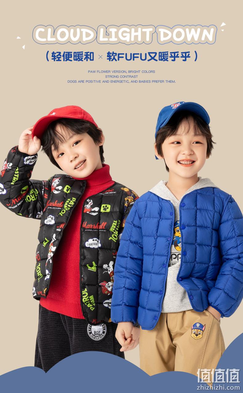 Paw Patrol 汪汪队立大功 2022秋冬新款男女童双面可穿保暖棉服（105~140码） 39.9元包邮（另有棉马甲） 值值值-买手聚集的地方