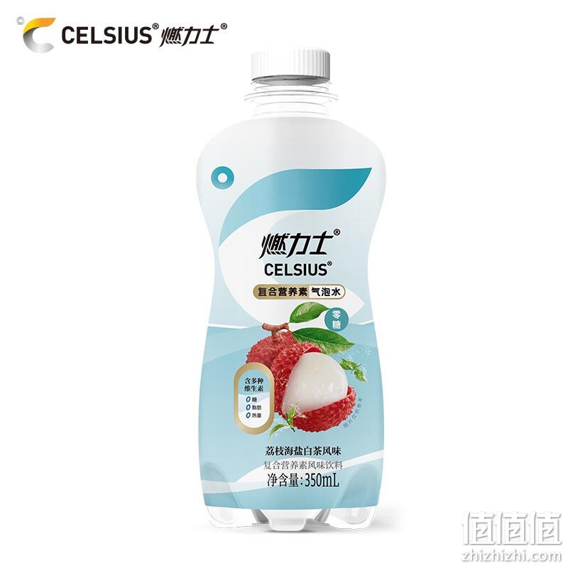 CELSIUS 燃力士 无糖维生素气泡水 350mL*6瓶 9.9元包邮（需领券） 值值值-买手聚集的地方