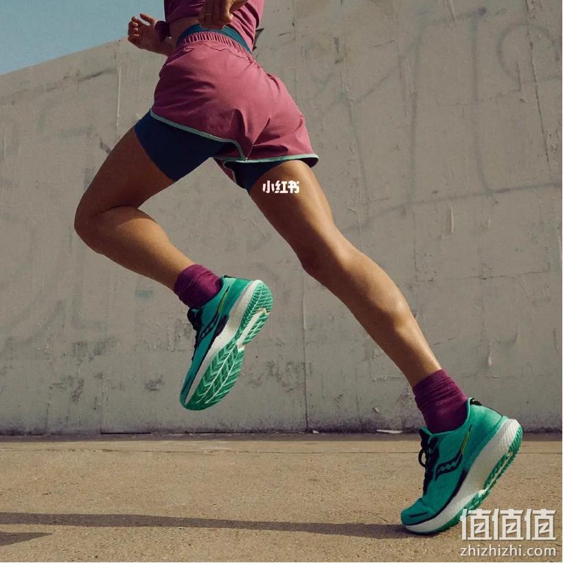 Saucony 索康尼 Triumph 胜利 19 女士顶级缓震跑鞋 S20678 新低546.83元（天猫旗舰店折后999元） 值值值-买手聚集的地方
