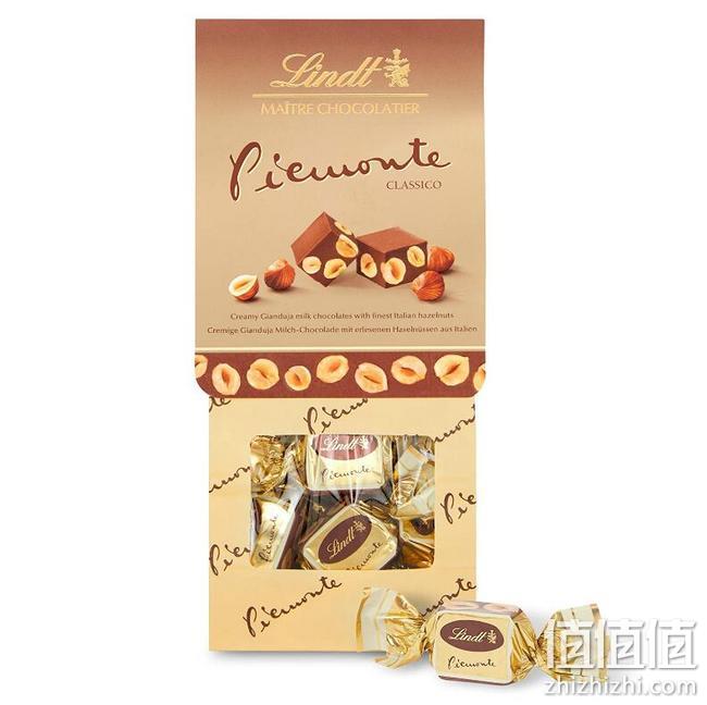 Lindt 瑞士莲 Piemonte Classico 坚果巧克力礼盒 200g 62.2元 值值值-买手聚集的地方