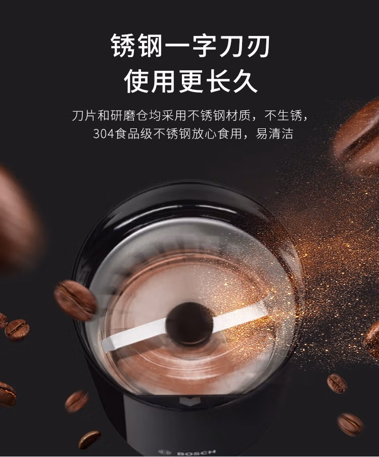 亚马逊销冠！Bosch 博世 TSM6A013B 咖啡豆电动研磨机 新低145.87元 值值值-买手聚集的地方