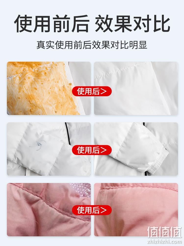 ONEFULL 羽绒服泡沫型清洁剂180mL 9.8元包邮（需领券） 值值值-买手聚集的地方
