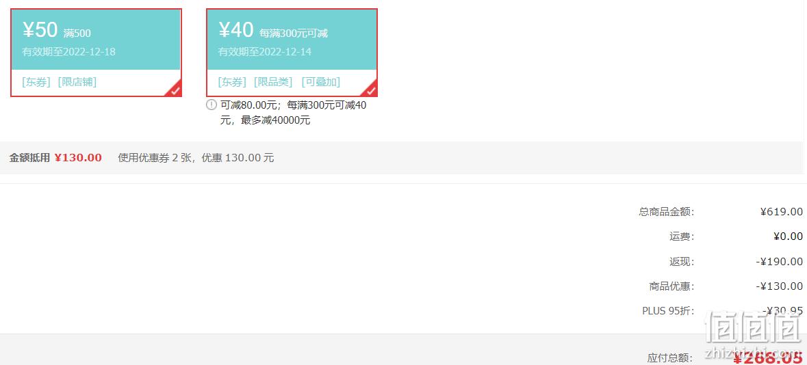 Palladium 帕拉丁 情侣款真皮休闲靴 77236 268.05元包邮 值值值-买手聚集的地方