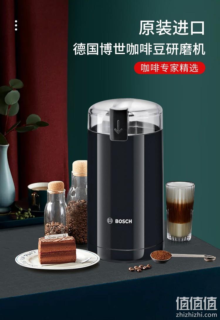 亚马逊销冠！Bosch 博世 TSM6A013B 咖啡豆电动研磨机 新低145.87元 值值值-买手聚集的地方
