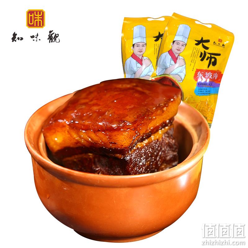 中华老字号，杭州特产 知味观 东坡肉半成品 200g 29.9元包邮（双重优惠） 值值值-买手聚集的地方