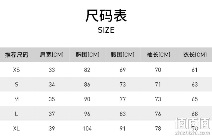 亚马逊销冠！Helly Hansen 哈里汉森 Lifa 女士美利奴羊毛打底衫针织连帽卫衣 382.33元（天猫1180元） 值值值-买手聚集的地方