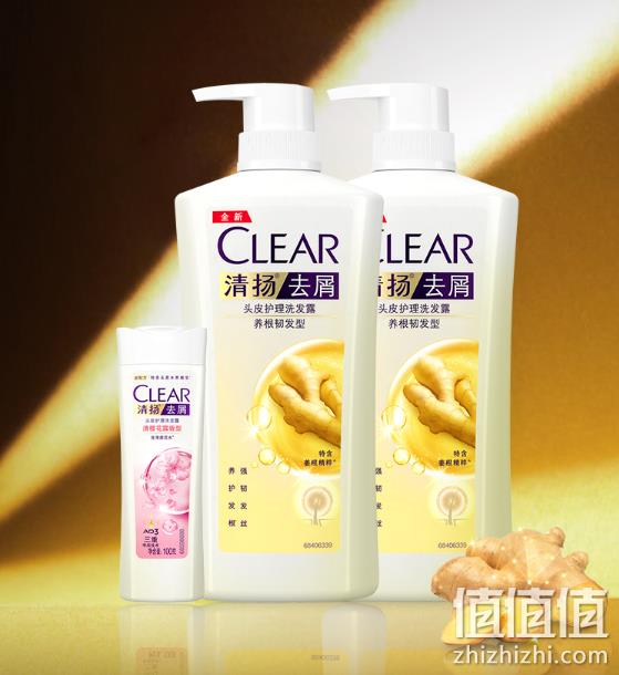 88VIP会员，CLEAR 清扬 去屑头皮护理洗发露（500*2+100g）*2件 99.41元包邮（返60元卡后，49.7元/套） 值值值-买手聚集的地方