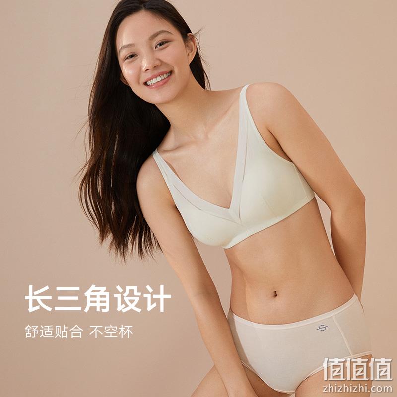 曼妮芬 棉质生活 80支无痕无钢圈透气长三角薄款文胸 3色 59元包邮（需领券） 值值值-买手聚集的地方