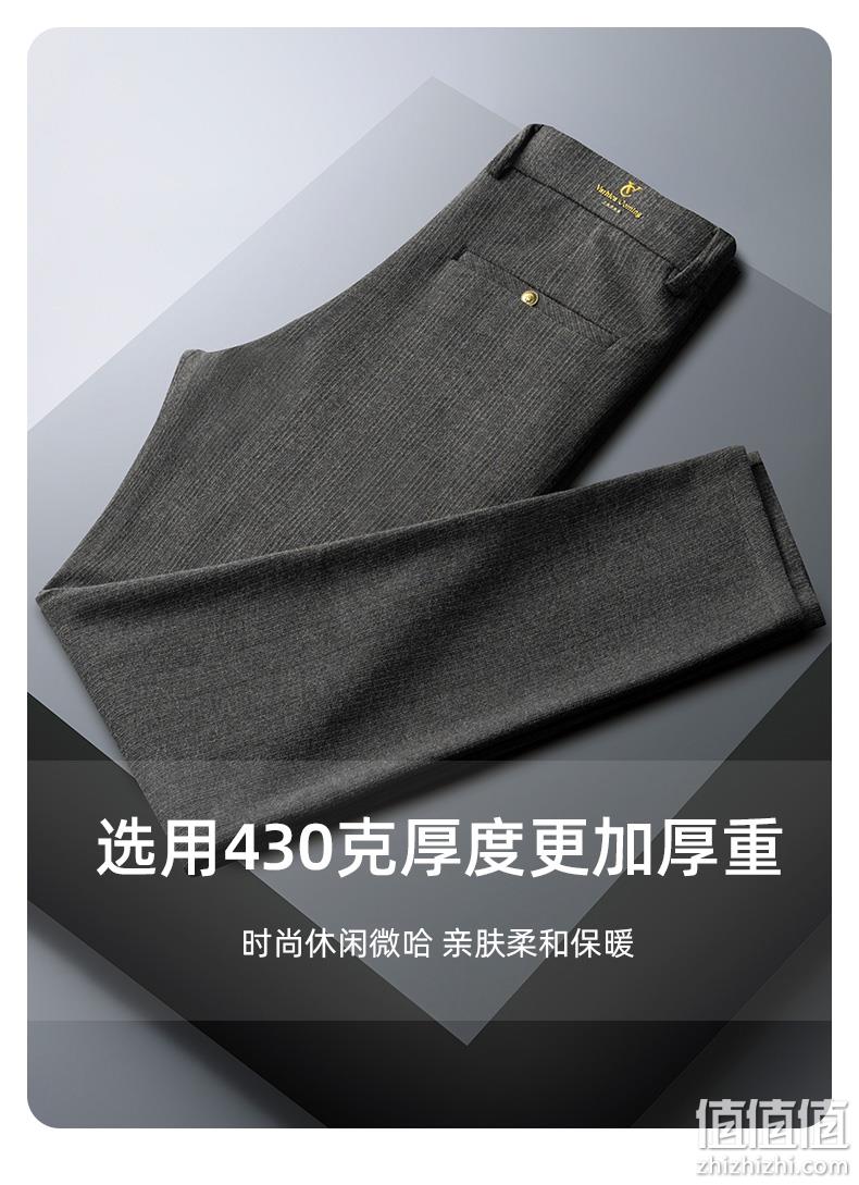 Romon 罗蒙 2022秋冬款 男士毛呢保暖弹力直筒裤 99.9元包邮（需用券） 值值值-买手聚集的地方