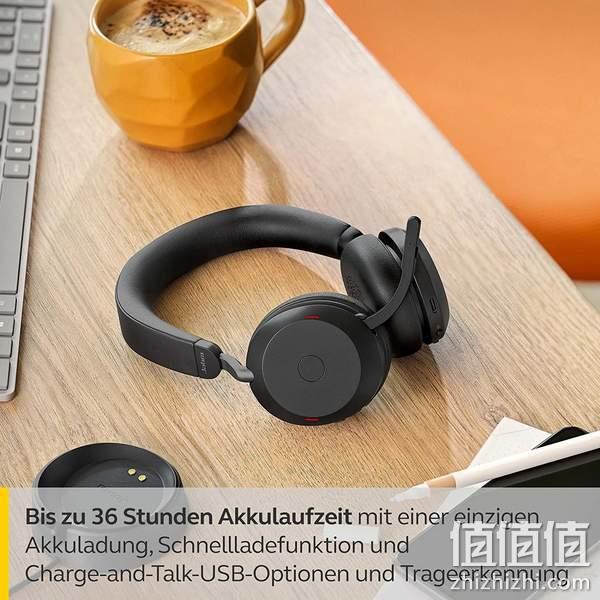 Jabra 捷波朗 Evolve2 75 无线降噪耳机 1659.51元（京东自营3090元） 值值值-买手聚集的地方