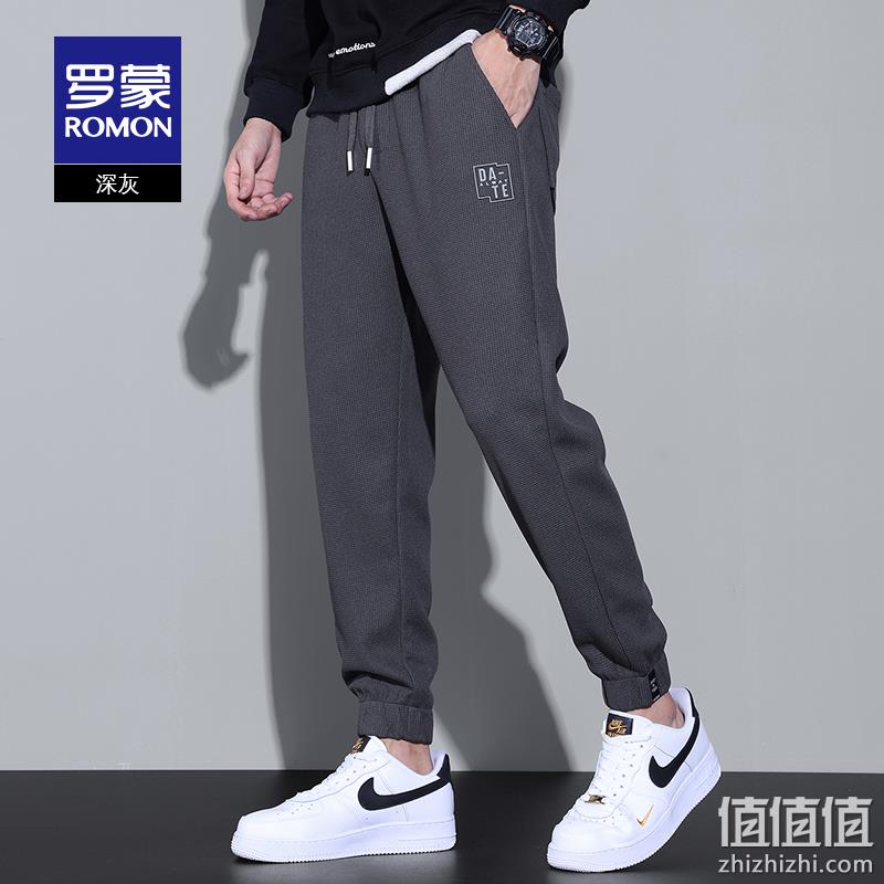 罗蒙 2022冬季新款男士加绒厚款束脚卫裤 3色 69.9元包邮（需领券） 值值值-买手聚集的地方